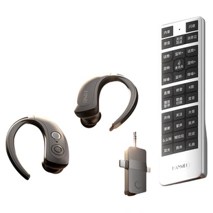 无线声卡直播设备全套耳机麦克风话筒一体机专业唱歌手机电脑专用