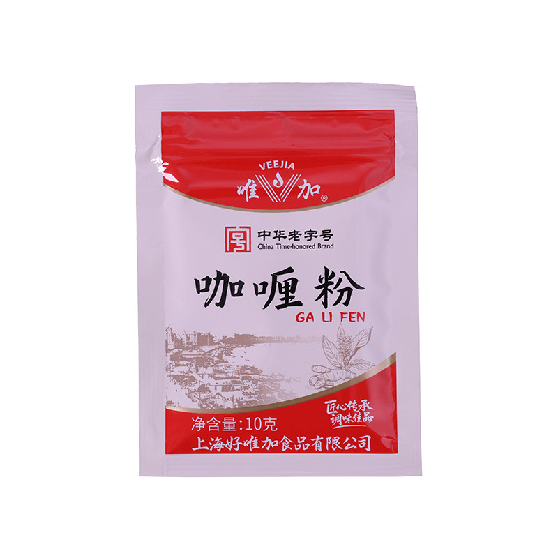唯加 咖喱粉10g袋装 咖喱鸡咖喱/粉/块/酱