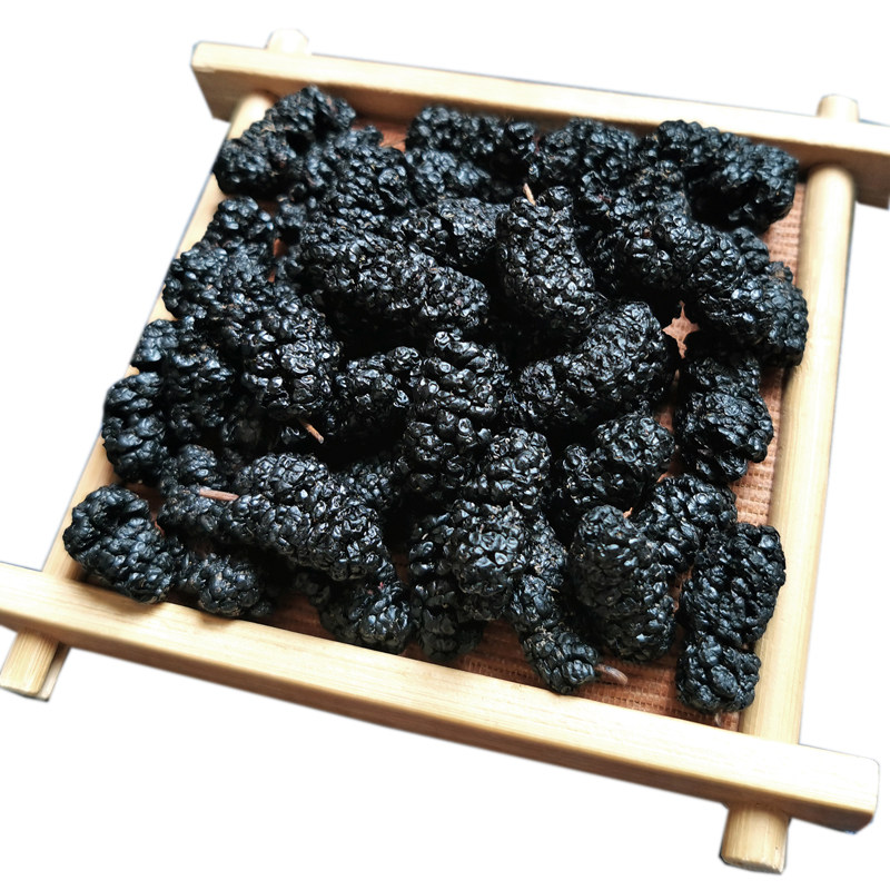 桑葚干中药材非特级野生黑桑椹干泡酒泡水桑果干无沙无硫500g