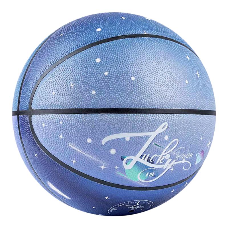 LuckyRNBW渐蓝星空之月7号6号5号男女生儿童青少年室内外比赛篮球