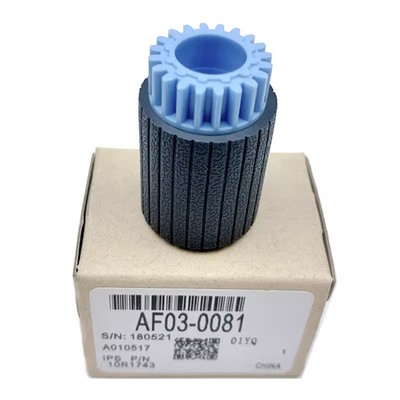 理光7502 2075 7001 8001 9001 8000 8001 1107 1357搓纸轮搓纸皮