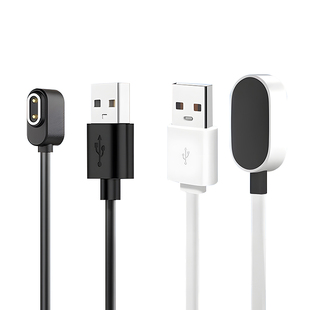 适用小天才充电线z6/z6pro电话手表z6s充电器z9少年版儿童z8/z10z7磁吸d2a/q2a数据线z7s/z5a/z11快充q1a原装