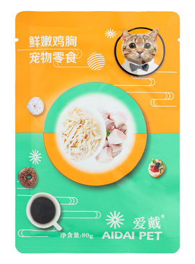 爱戴bonheur鸡胸肉妙鲜