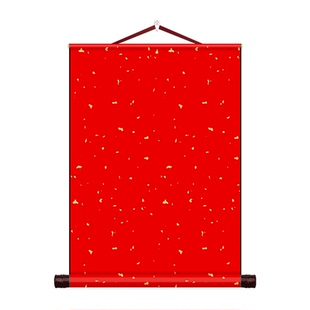 纯色空白卷轴短款挂轴宣纸长卷白色绘画纸软笔书法作品纸国画专用竖版字画半生熟画纸自写画轴挂画手卷可定制