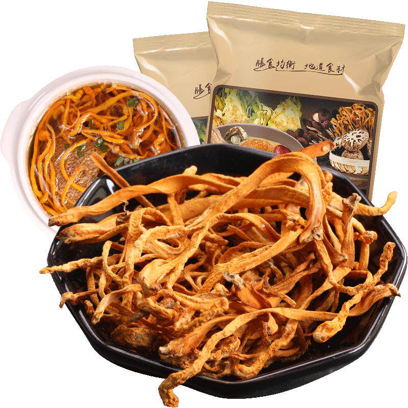 九鲤湖虫草花250g山珍干货