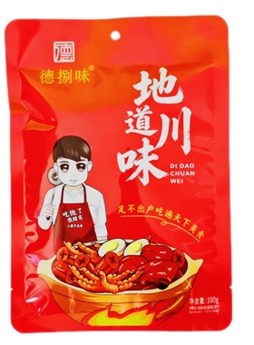 三德子美食川味卤料包卤味调料