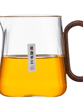 新款玻璃加厚公道杯茶漏一体套装