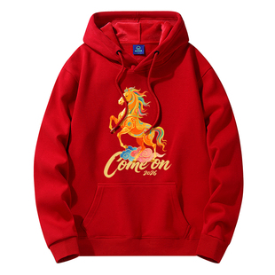 2026新年大红色加厚连帽卫衣本命年纯棉加绒套头帽衫团购定制外套