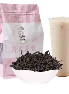 烤红茶蜜香红妍奶茶原料500g