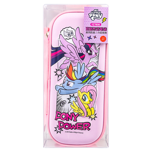 一正小马宝莉双层布艺笔袋YZ7806女孩耐磨耐摔大容量EVA拼接笔盒