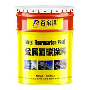 百家涂底面合一不锈钢镀锌管专用