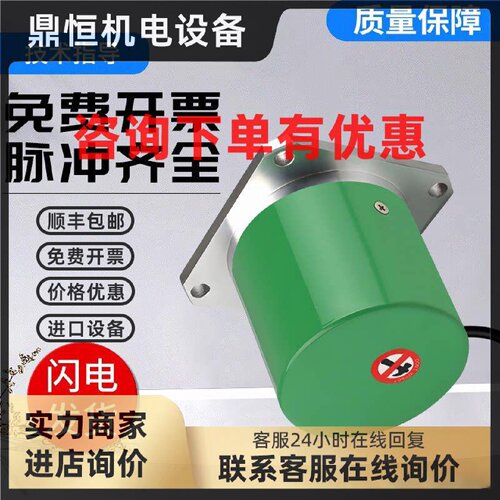 议价旋转主轴光电编码器 质量保障 DA58S10-C05L1024BM  9芯 技术