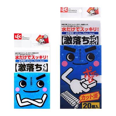 lec高密度魔力擦海绵擦