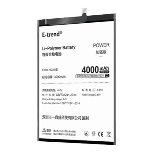 Etrend适用华为nova2s电池大容量正品nove2s更换手机电板HWI-AL00扩容HWI-TL00魔改novo2s增强版HB356687ECW