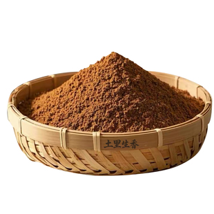 茶枯粉山茶油天然传统护养头发茶麸洗发水清洁洗碗去污茶籽粉饼