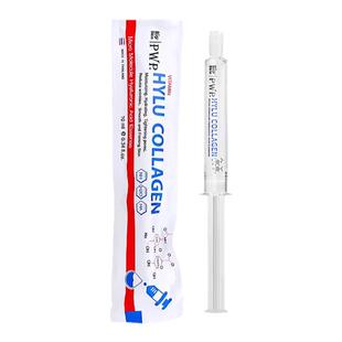 PWP泰国bioskin涂抹式水光针玻尿酸原液精华补水保湿小红书同款