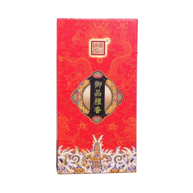 万福林2品2/4天然印度老山