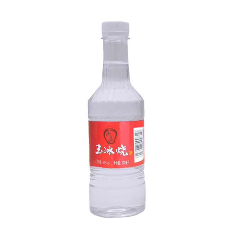 火焰酒做菜引火观赏加热点火白酒