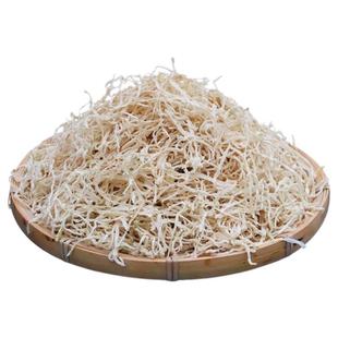 精选干萝卜丝农家自晒脆嫩白萝卜丝风干白萝卜干菜土特产无盐袋装