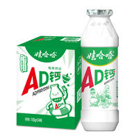 娃哈哈早餐ad钙奶饮料100g*24瓶
