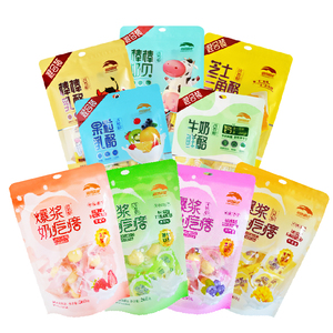 草原晨曲果粒乳酪奶酥儿童奶酪