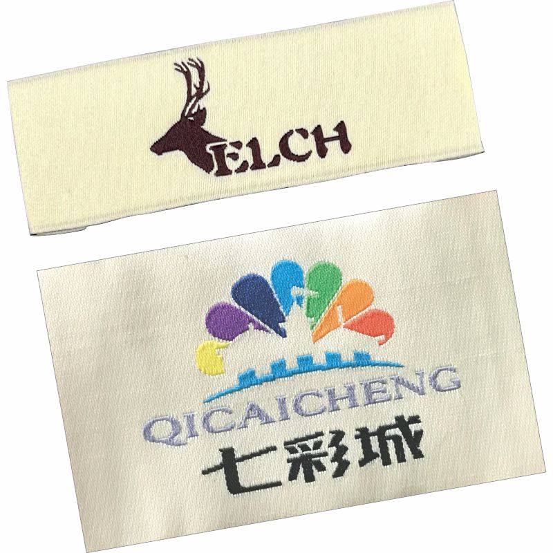 【可加急】领标定制服装标签布标商标衣服织唛尺码对折水洗标定做