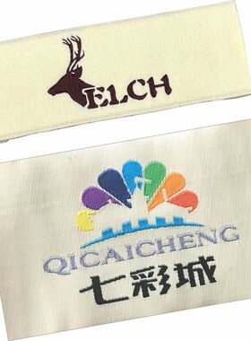 【可加急】领标布标定制免费设计