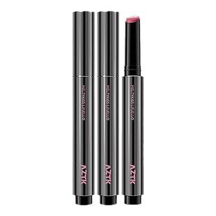 aztk唇冻镜面水光唇釉肉桂粉裸色固体唇蜜日常淡妆低饱和口红学生