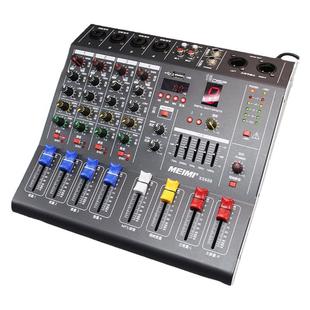 美咪功放调音台一体机300W蓝牙均衡混响器6路大发烧级功放一体机