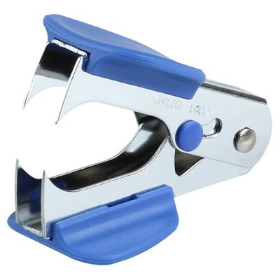 齐心起钉器文件装订b3064