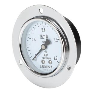 厂家直销上海仪川仪表厂测水压空调机油真空压力表轴向安装Y-60ZT