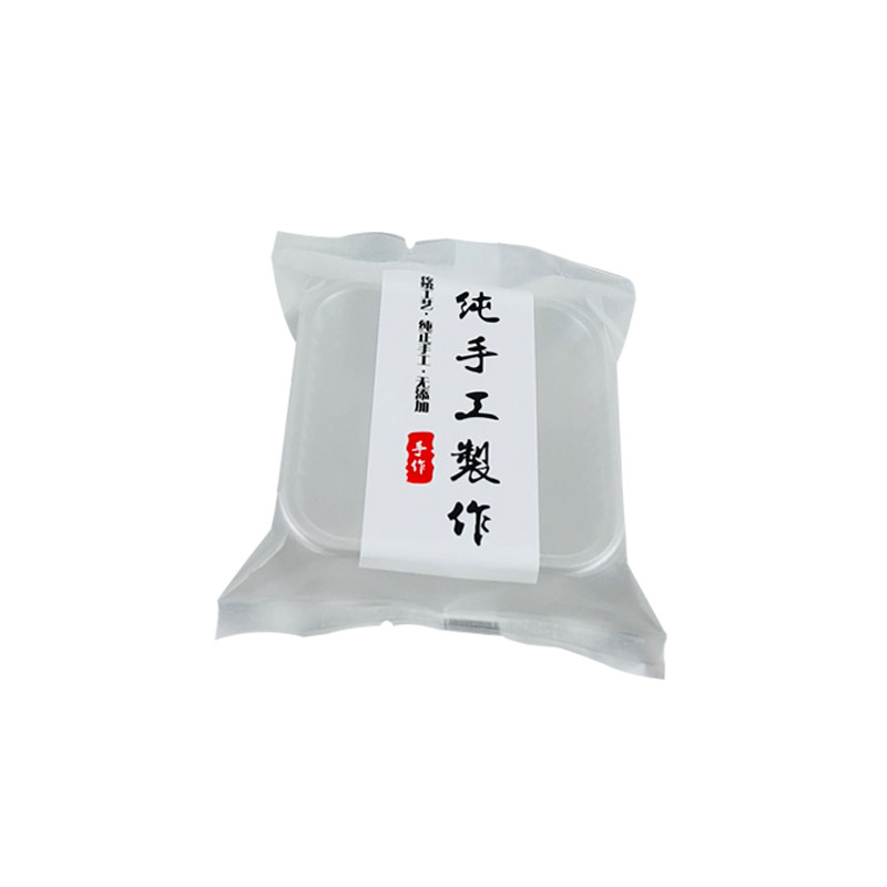 中秋中秋喜礼月饼袋冰皮包装盒