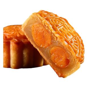 广式双黄白莲蓉蛋黄月饼豆沙传统手工散装五仁中秋月饼送礼盒装