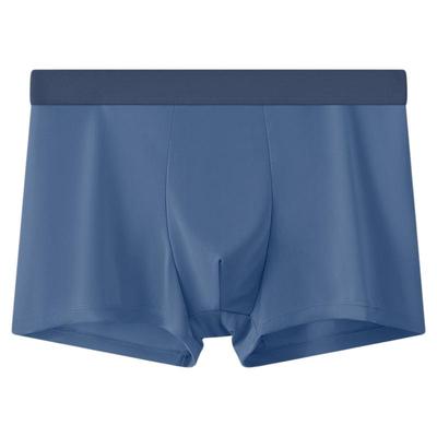 男士内裤超薄冰丝无痕抗菌透气