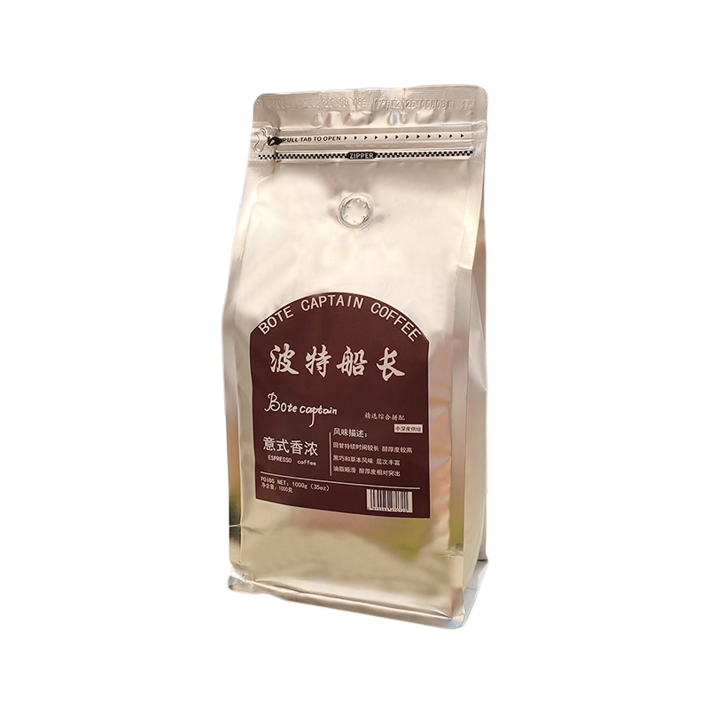 BoteCaptain波特船长意式拼配豆卡布基诺拿铁新鲜烘焙油脂厚1000g
