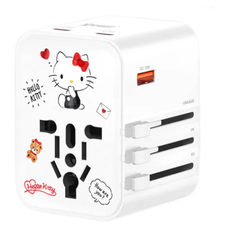 HelloKitty转换插头正版授权香港xpower充电器PD快充全球通用插头