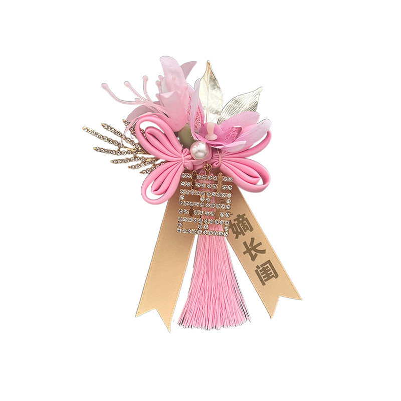 原创粉红喜字胸花结婚伴郎伴娘嫡长闺兄弟团姐妹团手花襟花礼盒装