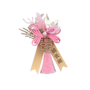 原创粉红喜字胸花结婚伴郎伴娘嫡长闺兄弟团姐妹团手花襟花礼盒装