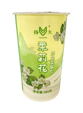 扬大酸奶扬州网红茉莉花发酵乳