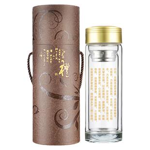 双层高硼硅玻璃杯禅意水杯 莲花杯水晶杯创意耐高温杯子礼盒包装