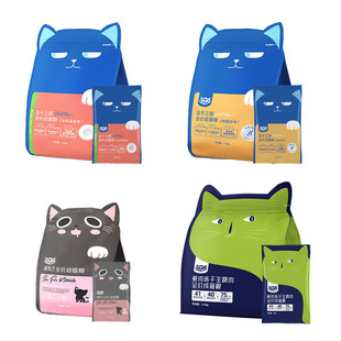 wowo喔喔试吃体验装成幼猫粮成猫粮青春版生骨冻干肉源乳海苔鳕鱼