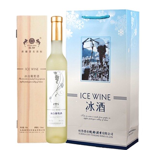新疆驼铃酒庄冰白葡萄酒12度375吐鲁番的冰酒红酒好喝木盒装包邮
