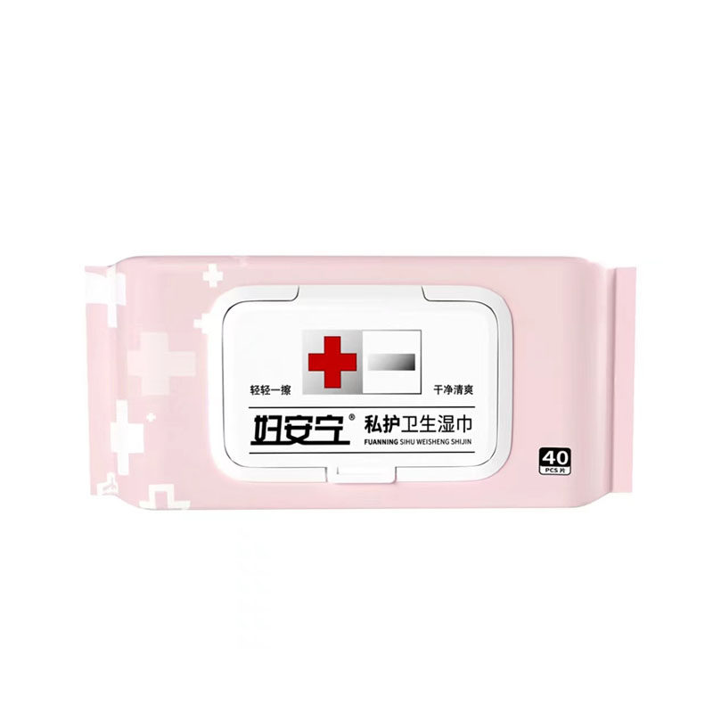 私处杀菌免洗经期去异味湿巾