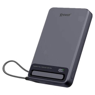 香港Xpower无线磁吸充电宝3c认证可上飞机45W快充适用苹果超薄小巧便携自带线大容量可带上高铁火车手机支架