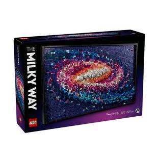 LEGO乐高创意31212/31215/21333银河系梵高向日葵星月夜拼搭积木