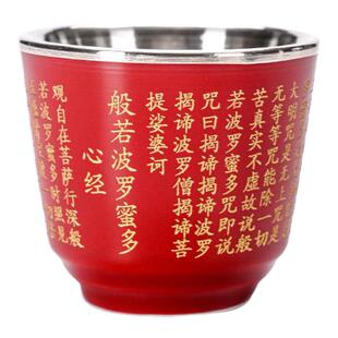 纯银999银杯子水杯陶瓷包银功夫茶具品茗杯主人杯女中式汝窑茶杯