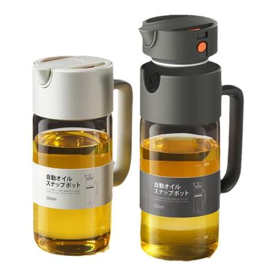 日本LISSA厨房玻璃油壶家用不挂油防漏油罐自动重力开合酱油醋瓶
