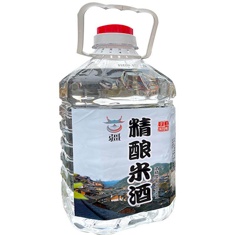 贵州米酒农家自酿30高度黔东南凯里正宗苗家特产纯米酒官方旗舰店