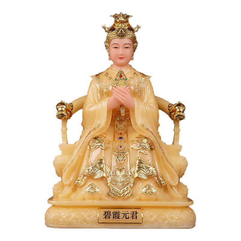 汉白玉泰山奶奶像体碧霞元君家用