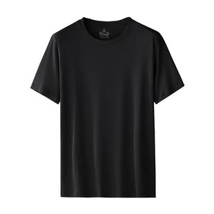 CarreKenbt男士睡衣短袖5A抗菌纯色棉质夏季透气可外穿家居服套装